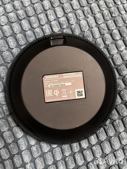 Беспроводная зарядка samsung