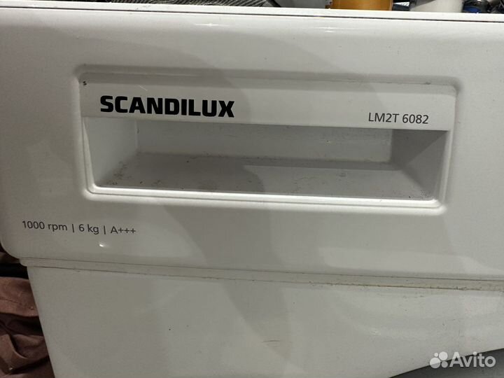 Продам стиральную машинку на запчасти