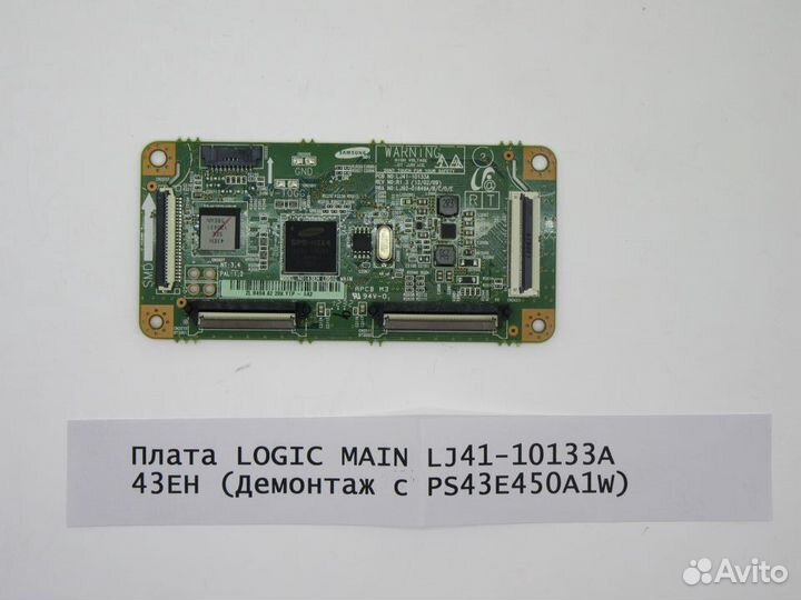 Детали телевизора Samsung PS43E450A1W