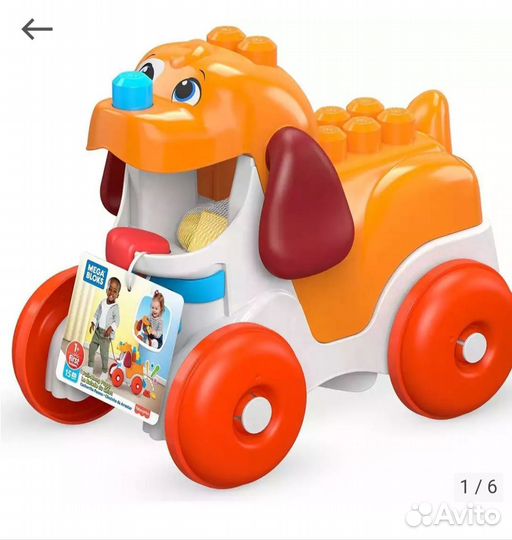 Конструктор-каталка Любимый щенок Mega Bloks