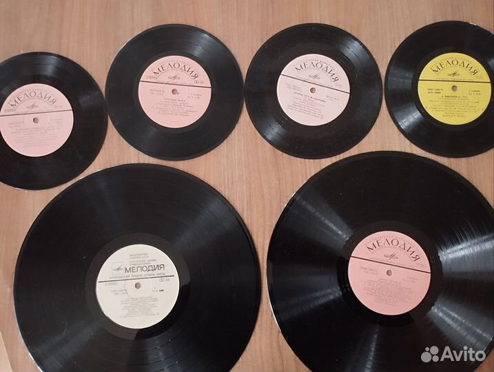 Виниловые пластинки