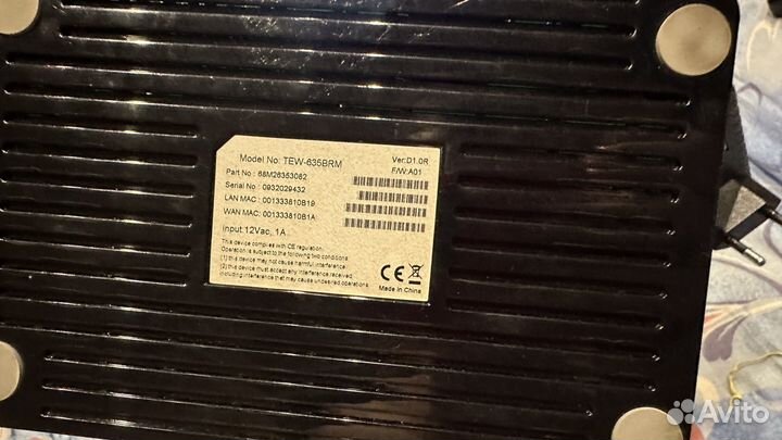 Adas модем роутер