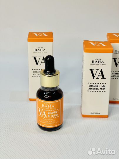 Cos De Baha осветляющая сыворотка с вит С 15