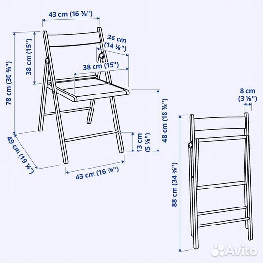 Складной стул икеа фросви - frosvi (серый) IKEA