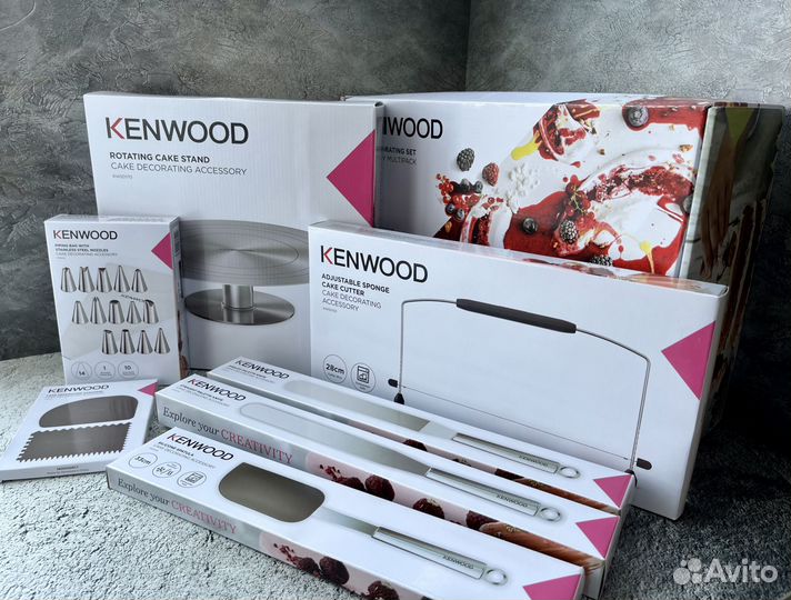 Кондитерский набор kenwood