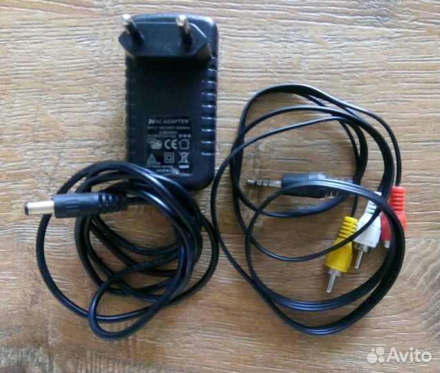 Блок питания