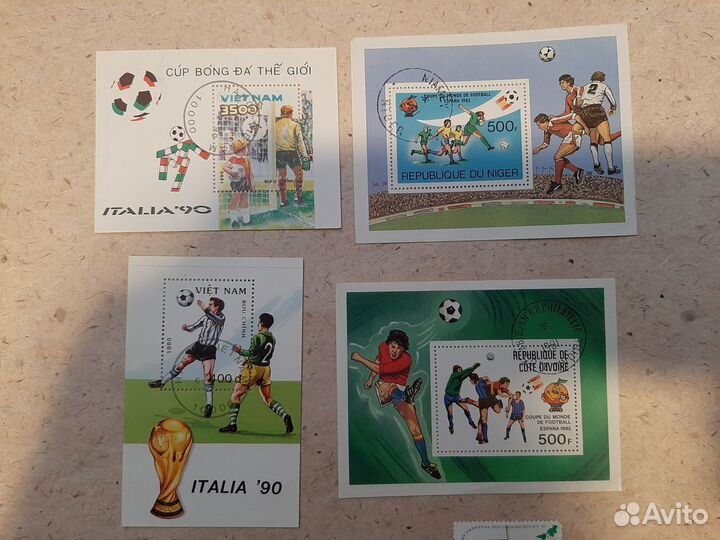 Почтовые марки