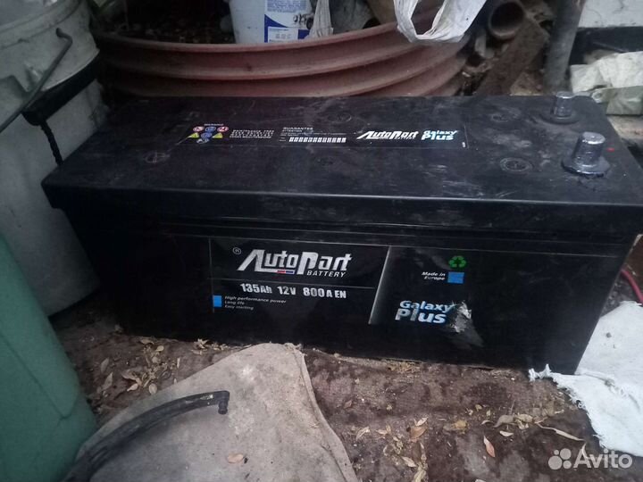 Продам аккумулятор бу