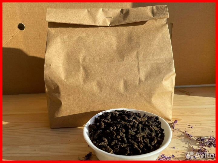 Иван-чай 1 килограмм экочай, русский