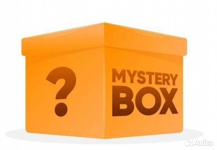 Mystery box/Коробка с сюпризом