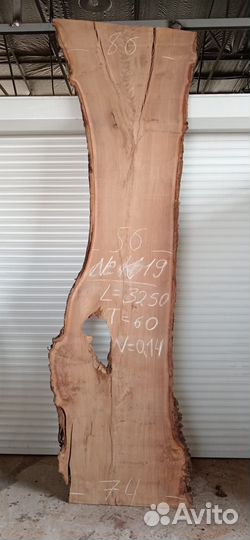 Каповые слэбы карагача