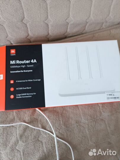 Вай фай роутер