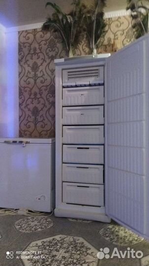 Морозильный лар