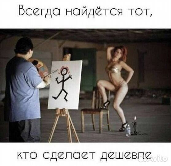 Диагностика и прошивка эбу, эндоскопия, ремонт