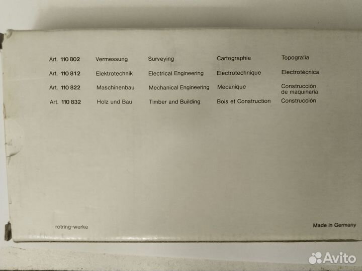 Изограф rotring