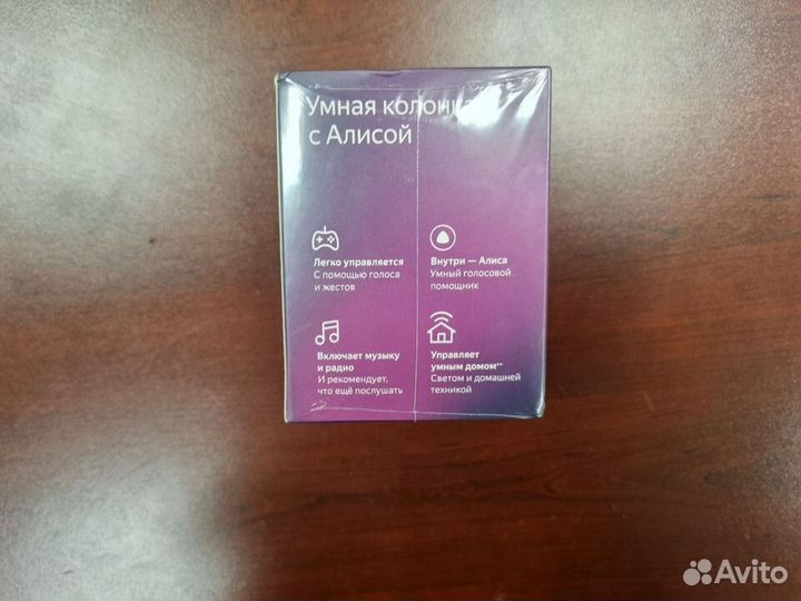 Умная колонка яндекс станция алиса мини без часов
