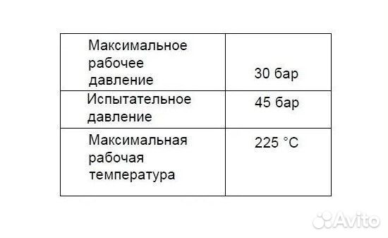 Паяный теплообменник тт130-44