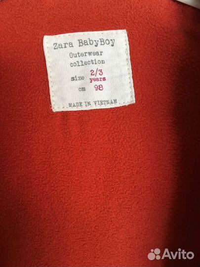 Жилетка утепленная Zara BabyBoy