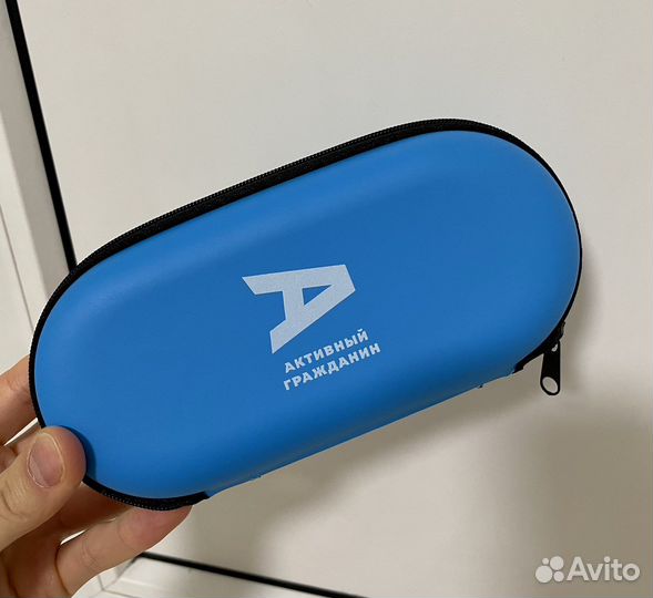 Футляр для очков активный гражданин