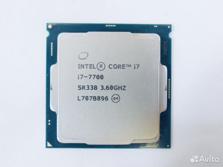 Intel Core i7-7700