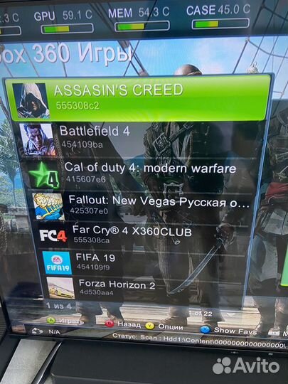 Xbox 360 slim 250GB freeboot прошитый с играми