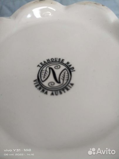 Банка керамическая Австрия