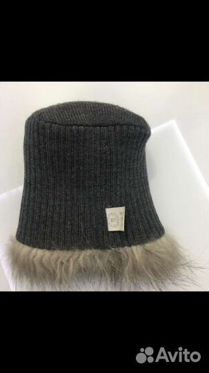 Шапка меховая