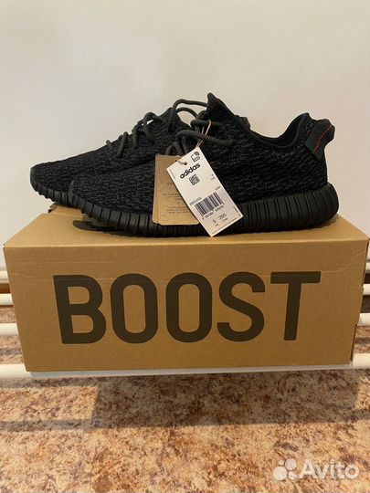 Adidas yeezy boost 350 pirate black оригинал