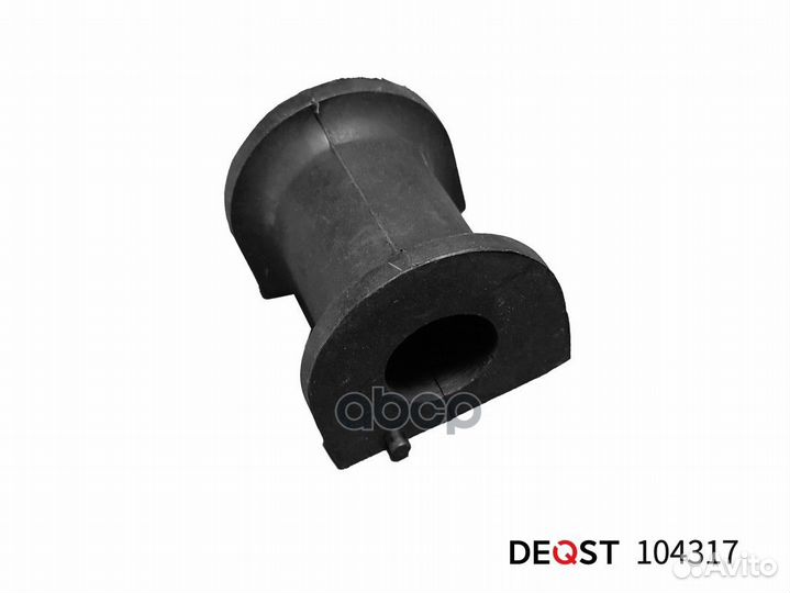 Втулка стабилизатора 104317 deqst