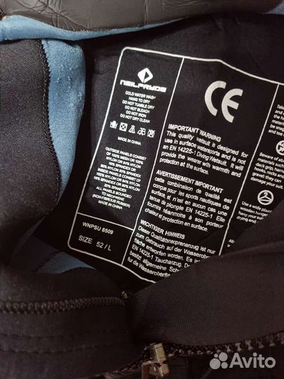 Гидрокостюм Neil Pryde Assasins 3.2