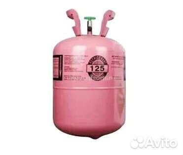 Хладоны (Фреоны). Скупаем