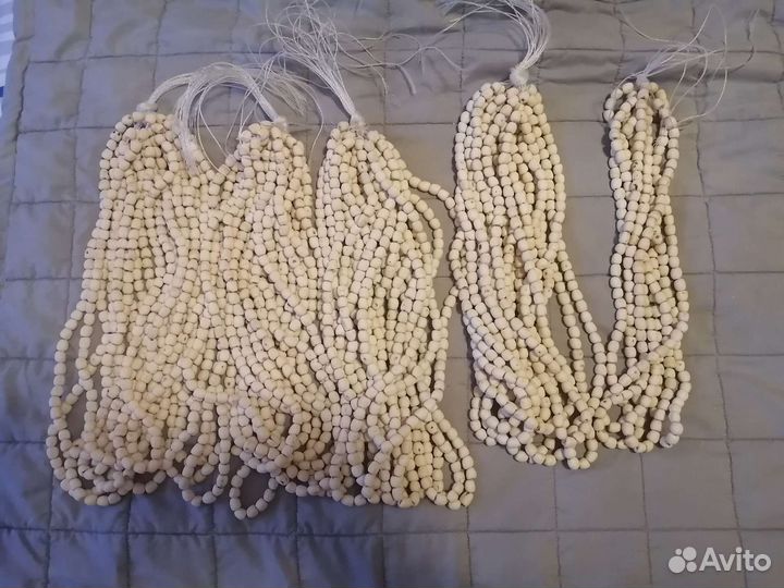 Бусы