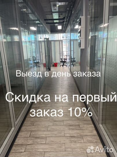 Клининг/Уборка квартир/ уборка