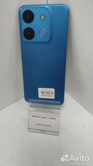 Infinix Smart 7, 3/64 ГБ