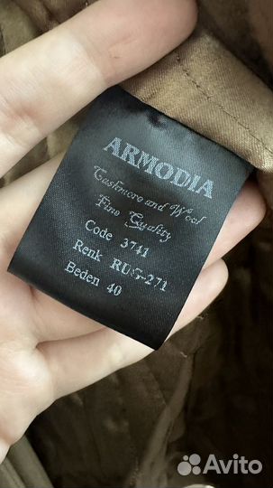 Пальто женское