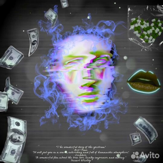 Обложка для трека