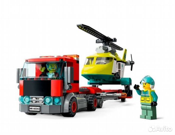Lego City Great Vehicles 60343 Грузовик и вертолёт