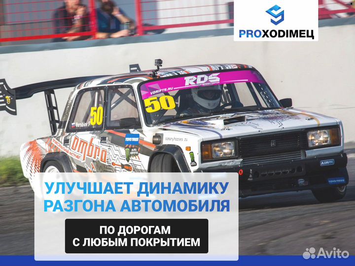 Самоблокирующийся дифференциал. Нива, ваз, УАЗ