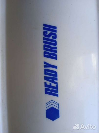 Щетки Ready Brush для ручной уборки (набор)