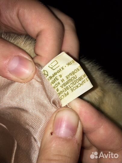 Шапка женская