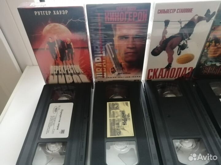 Видеокассета Перекрёсток Миров