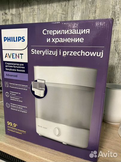 Стерилизатор philips avent scf291/00
