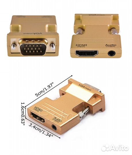 Переходник Конвертер Адаптер hdmi на VGA