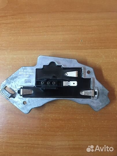 Резистор печки MB E-Class W210/S210