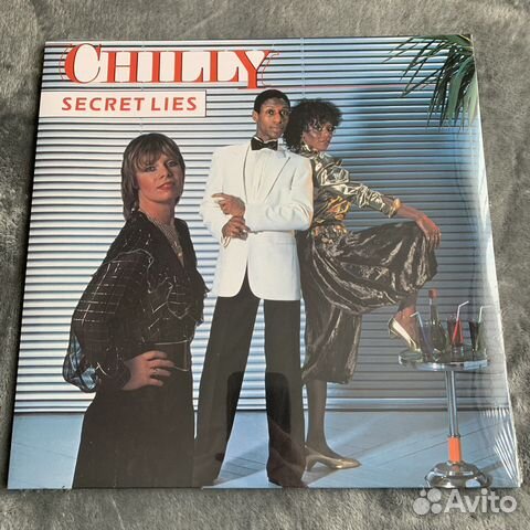 Chilly - 1982 secret lies LP (EU) RE 2022 Sealed