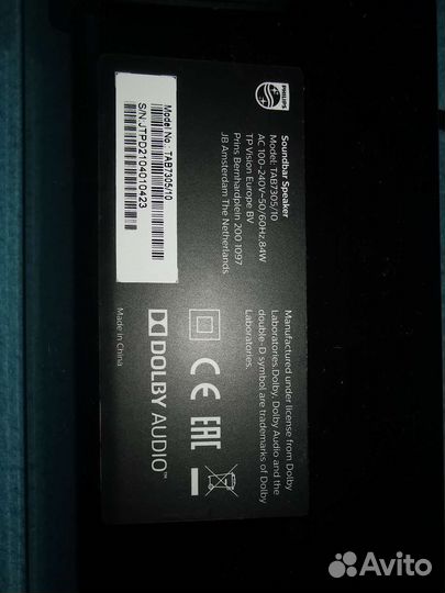 Саундбар philips TAB 7305