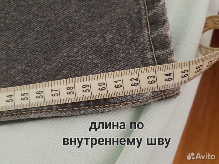 Джинсы широкие Zara