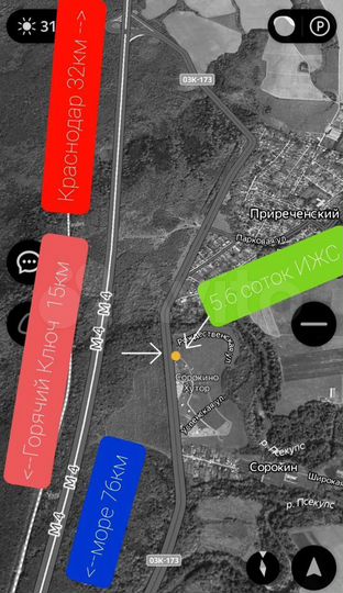 Участок 5,6 сот. (ИЖС)