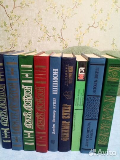 Книги из домашней библиотеки