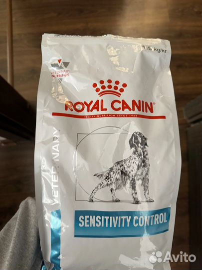 Корм для собак